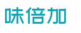 上海好味来生物科技有限公司