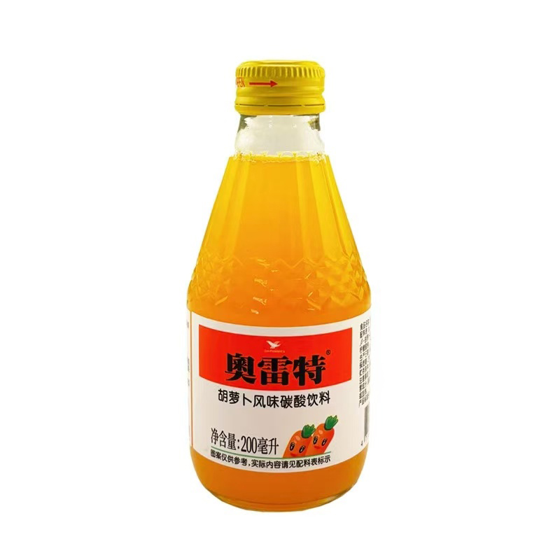 奥雷特品牌